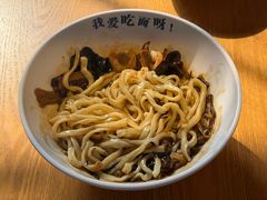 -北三条胡同打卤面馆(雍和宫店)