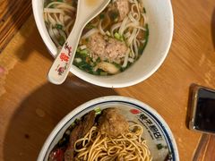 -矮子粉店1985·长沙米粉(湘春路店)