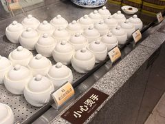 -天泊圣汇洗浴