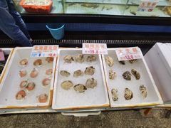 -濠景渔港(汇通店)