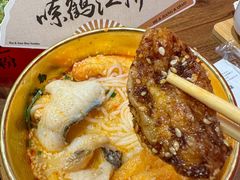 -鹤江桥·红油牛肉粉(SKP店)