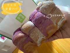 -奈雪的茶(天河城店)