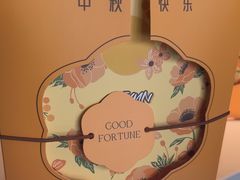 -丰和日丽(瑞虹天地月亮湾店)