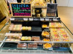 -Olé精品超市(北京合生汇店)