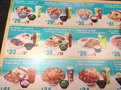 -吉野家(枫合万嘉店)
