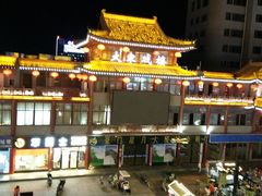 -鼓楼夜市