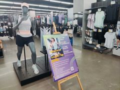 -迪卡侬(顺峰山店)