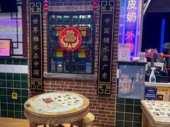 -捷信牛奶甜品世家(合生汇店)
