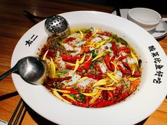 -太二酸菜鱼(正大广场店)