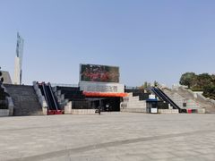 -长沙滨江文化园