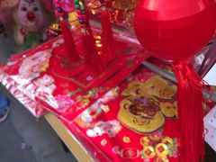 -利津路小商品批发市场