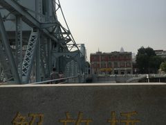 -世纪钟