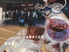 -沈大成(南京东路店)