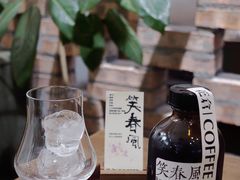 -花仓咖啡(祥安巷店)
