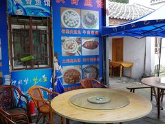 -秋香鱼馆(世凹桃园店)