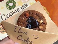 -CookieJar曲奇家(东方宝泰店)