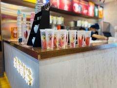-茶话弄(咖啡·中贸广场店)