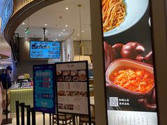 -春风松月楼(七宝万科店)