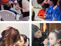 -吉田美学化妆美甲摄影培训(宁波校区)