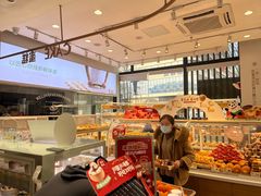 -爱达乐面包生日蛋糕(资阳圣高商业广场店)