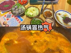 -黔二妞地摊火锅(龙华清湖店)
