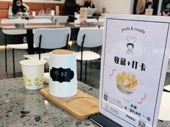 大堂-友达面馆(海珠店)