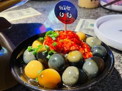 -蛙来哒(万豪城市广场黑金冠店)