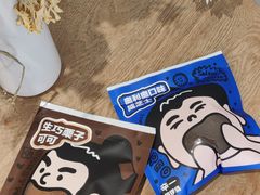 -辛一·铜锣烧(鸿寿坊店)