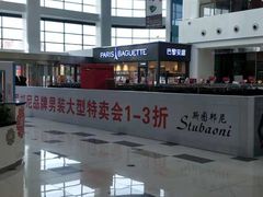 -京粮广场