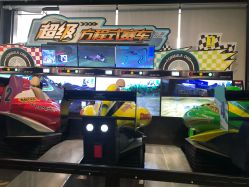 -嗨翻Hi-Fun竞技主题乐园·蹦床团建生日聚会(五棵松华熙店)