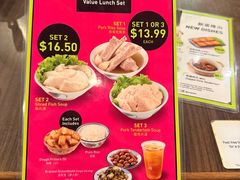 -松發肉骨茶(先得坊店)
