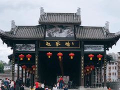 -恩阳古镇