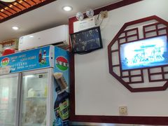 -门框胡同百年卤煮(前门煤市街店)