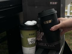 -萃茶师(琅西店)