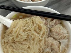 鲜肉云吞面-周门传统竹升面