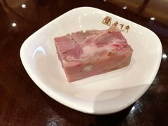 镇江肴肉-老半斋(福州路店)