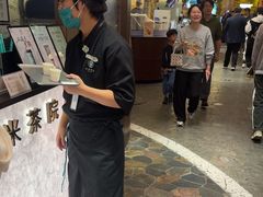 -茶米有言(城市市集龙之梦店)