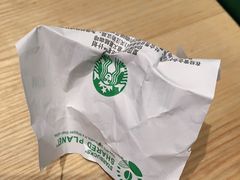 -星巴克(宝山万达店)