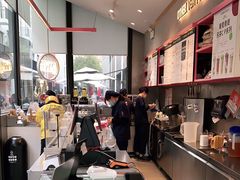 -OT另茶(上海幸福里店)