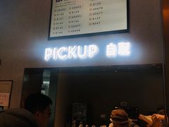 -喜茶(北京华贸购物中心店)