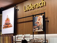 -Laderach 莱德拉(上海环贸iapm店)