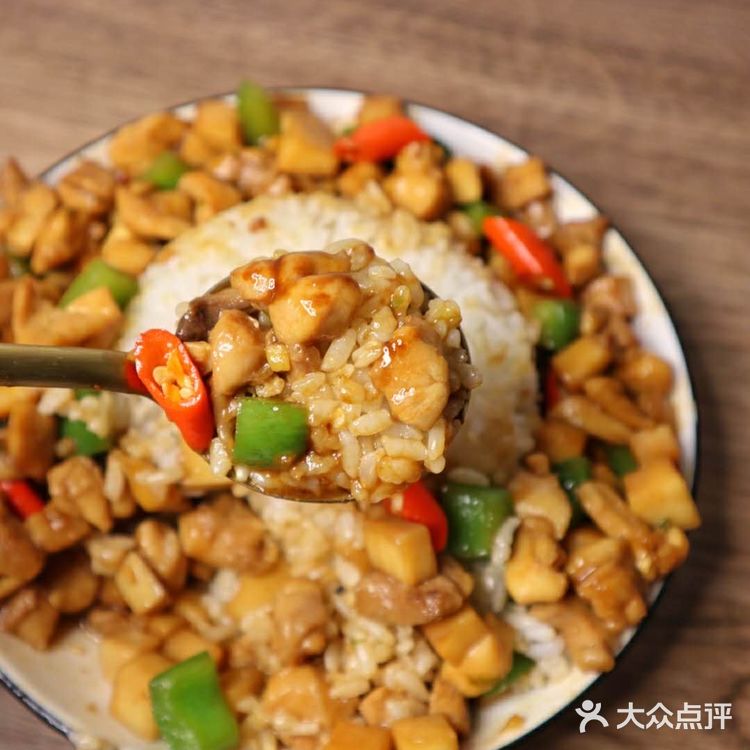 超级下饭的双椒杏鲍菇鸡丁❗️汤汁拌饭超浓郁
