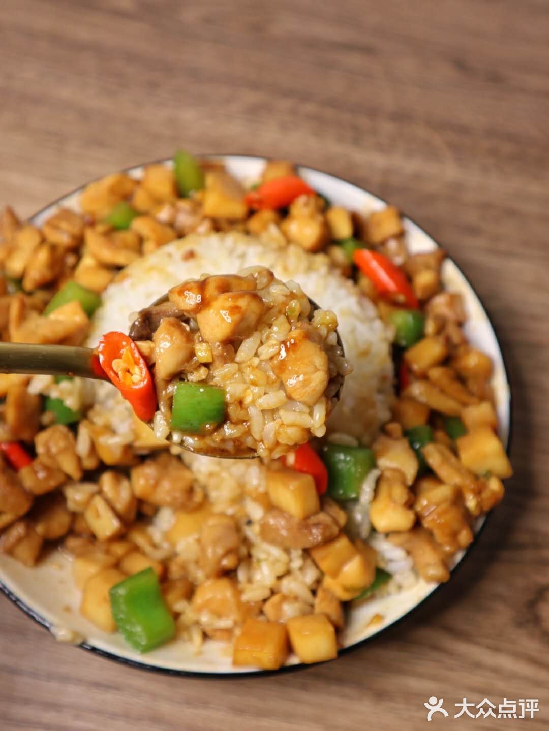 超级下饭的双椒杏鲍菇鸡丁❗️汤汁拌饭超浓郁