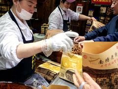 -沈氏祖传老宁波油赞子(南塘店)