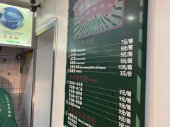 -芝麻糊世家(西华店)