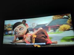 -金逸影城(百信东区店)