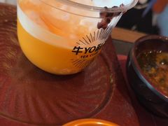 -牛YO寿喜烧和牛火锅自助(三台子万象汇店)