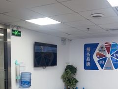 -Apple Store苹果手机电脑售后维修中心(浦东店)