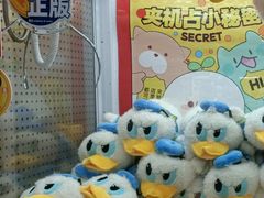 -LLJ夹机占(正佳广场店)