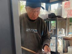 -潘玉麟糖粥